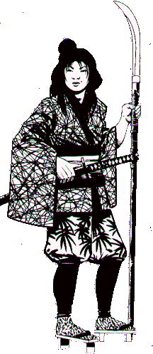 [Samurai]